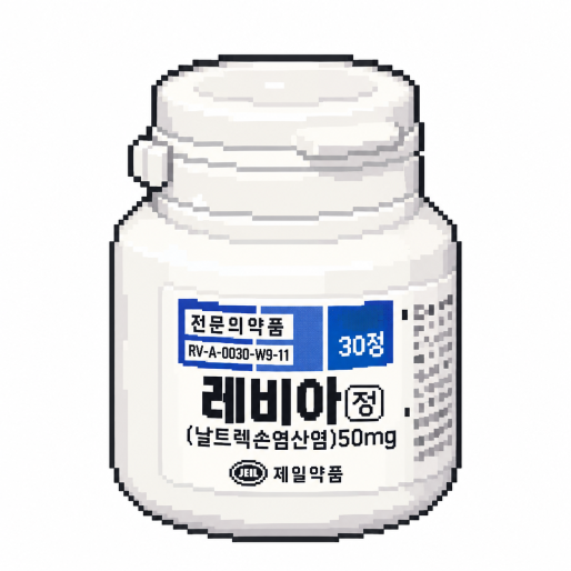 날트렉손이 음주 후 보상감을 낮춰 폭음과 재발 위험을 줄이는 성분이라는 이미지