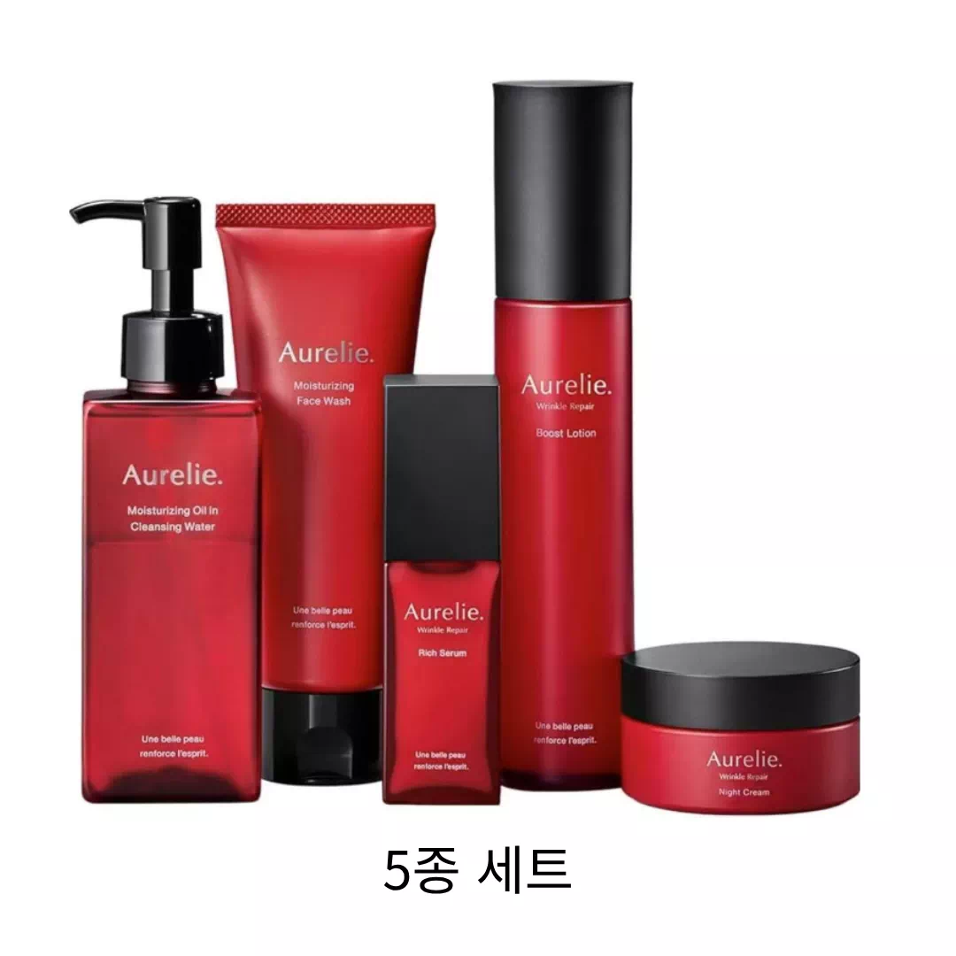 오렐리 모이스트 링클 리페어 프리미엄 에이징 케어 5종 세트
