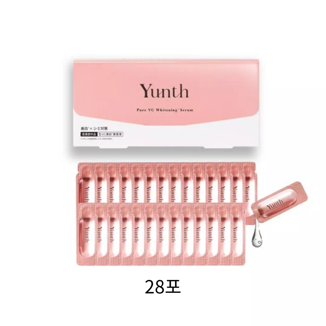 윤스 비타민C 미백 세럼 1ml 28포
