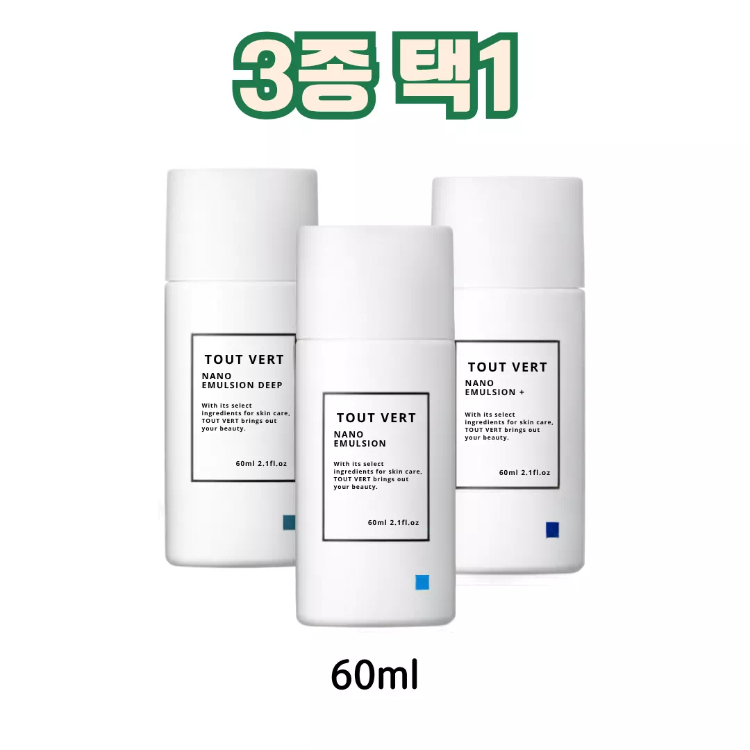 투베르 나노 에멀전 고보습 세라마이드 로션 60ml