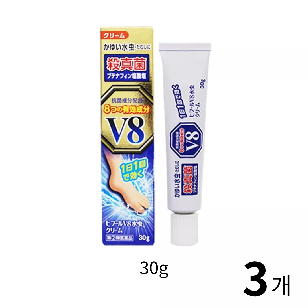 히풀 V8 크림 30g 3개 세트