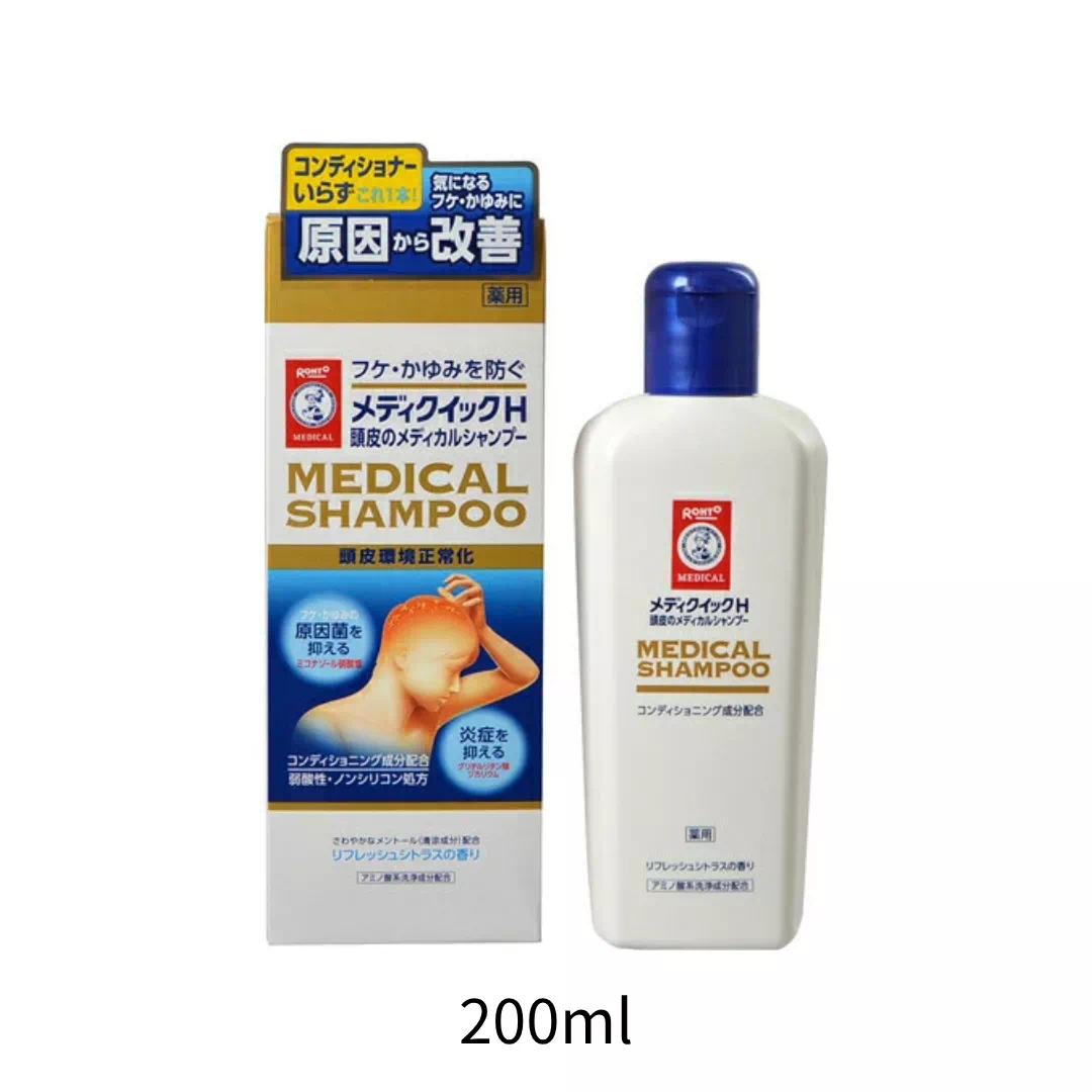 메디퀵 H 두피 메디컬 샴푸 200mL