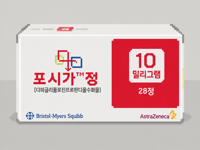 다파글리플로진, 소변으로 포도당을 배출하는 SGLT2 억제제 관련 이미지